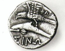 1η εκδρομή Ε.Πο.Ν.Α
