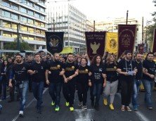 Η Ποντιακή Νεολαία κλιμακώνει τον αγώνα της διαμαρτυρίας