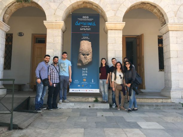 Επίσκεψη στο Βυζαντινό και Χριστιανικό Μουσείο