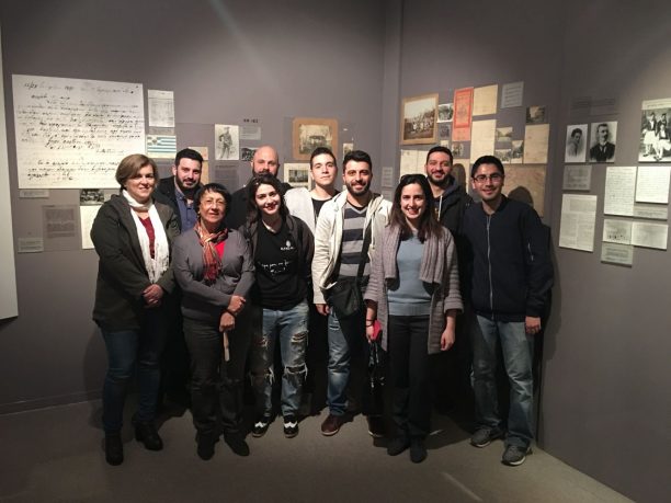 Επίσκεψη στο Μουσείο Ποντιακού Ελληνισμού της Επιτροπής Ποντιακών Μελετών