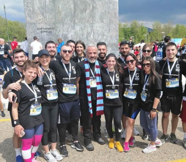 Συμμετοχή στον 14ο Διεθνή Μαραθώνιο «Μέγας Αλέξανδρος» με την #100RunningTeam