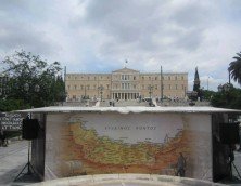 16-19 Μαΐου 2015:Εκθεσιακά περίπτερα πλατεία Συντάγματος