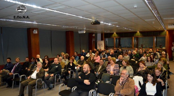 Πραγματοποιήθηκε η παρουσίαση του βιβλίου: «Θα παραμείνουμε απαθείς; Το μαρτύριο του Πόντου και η διεθνής κοινή γνώμη»