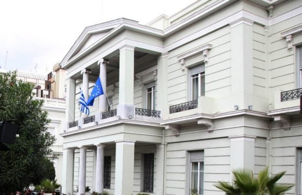 Επιστολή προς το Υπ. Εξωτερικών για την Αναγνώριση Γενοκτονιών από την Ομοσπονδιακή Βουλή της Γερμανίας