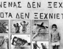 20 Ιουλίου 1974:Η Μεγαλόνησος ματώνει υπό την μπότα του «Αττίλα»