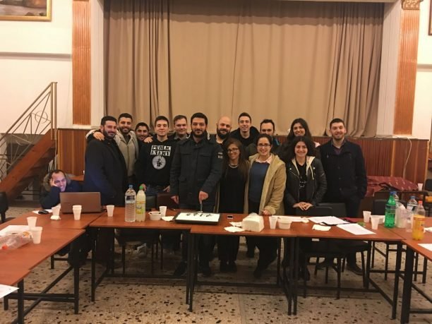 Γενική Συνέλευση και Κοπή Βασιλόπιτας