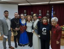 Παρουσίαση για την Γενοκτονία στην Εταιρία Ελλήνων Λογοτεχνών