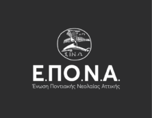Αλλαγή Λογότυπου